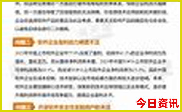 洛阳二日游最佳攻略
